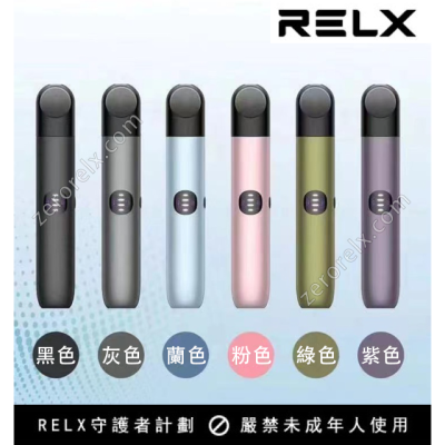 【LANA煙彈】/SP2S主機通用煙彈/3顆裝/通配一代主機