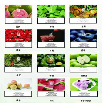 【LANA煙彈】/SP2S主機通用煙彈/3顆裝/通配一代主機