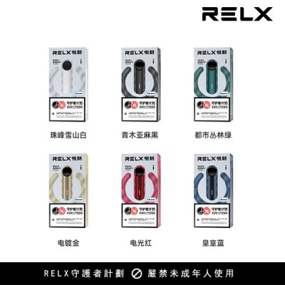 【LANA煙彈】/SP2S主機通用煙彈/3顆裝/通配一代主機