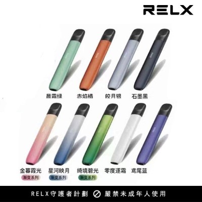【LANA煙彈】/SP2S主機通用煙彈/3顆裝/通配一代主機