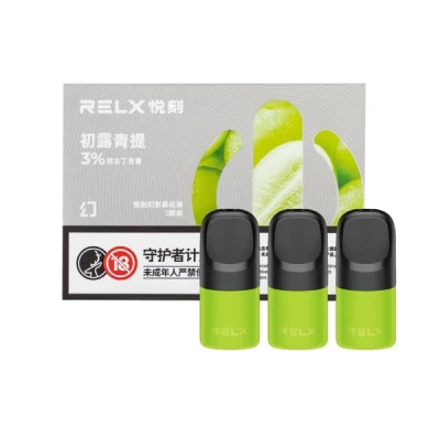 【LANA煙彈】/SP2S主機通用煙彈/3顆裝/通配一代主機