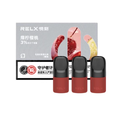 【LANA煙彈】/SP2S主機通用煙彈/3顆裝/通配一代主機