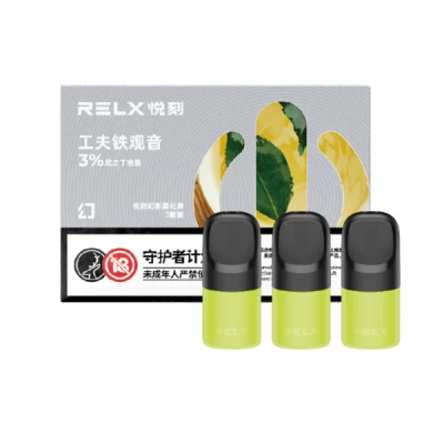 【LANA煙彈】/SP2S主機通用煙彈/3顆裝/通配一代主機