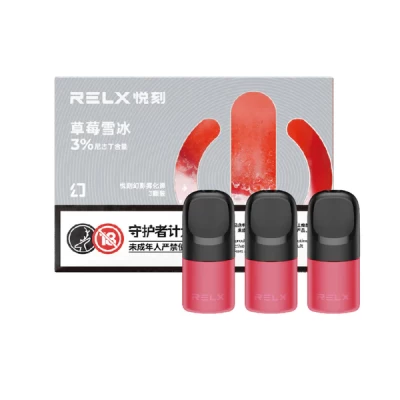 【LANA煙彈】/SP2S主機通用煙彈/3顆裝/通配一代主機